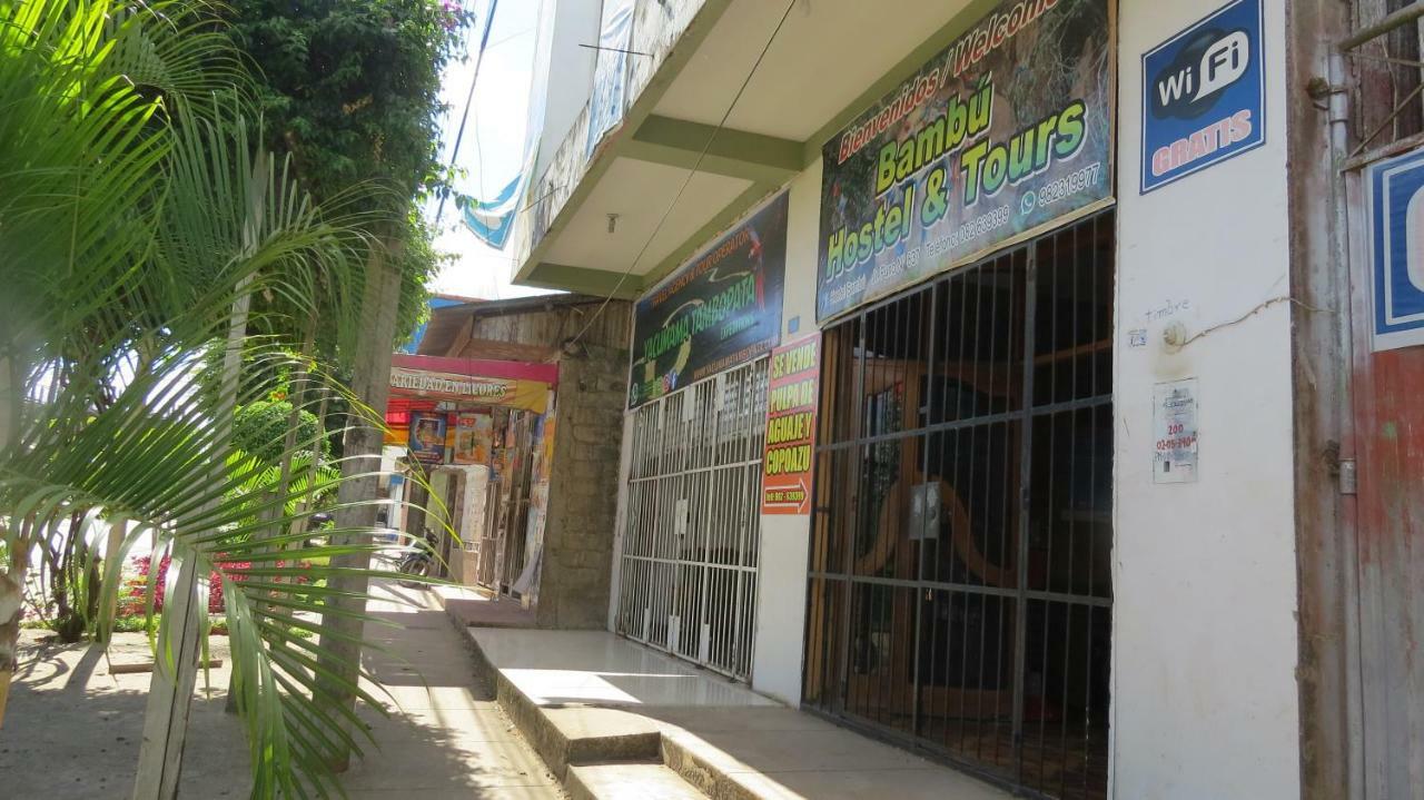 Tambopata Hostel Bambu بويرتو مالدونادو المظهر الخارجي الصورة